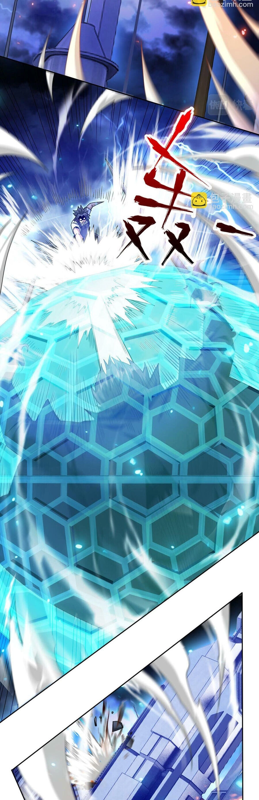 Ta Mắc Kẹt Ở Ngày Này Đã 3000 Năm Chapter 63 - 29