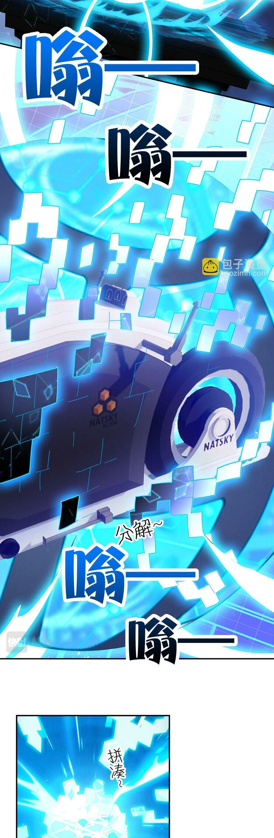 Ta Mắc Kẹt Ở Ngày Này Đã 3000 Năm Chapter 64 - 27