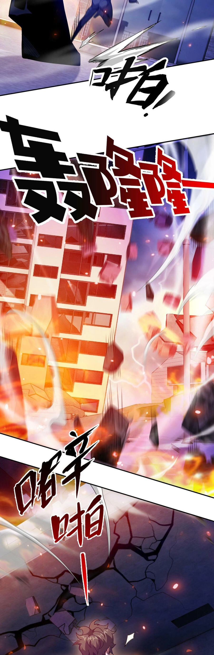 Ta Mắc Kẹt Ở Ngày Này Đã 3000 Năm Chapter 64 - 29