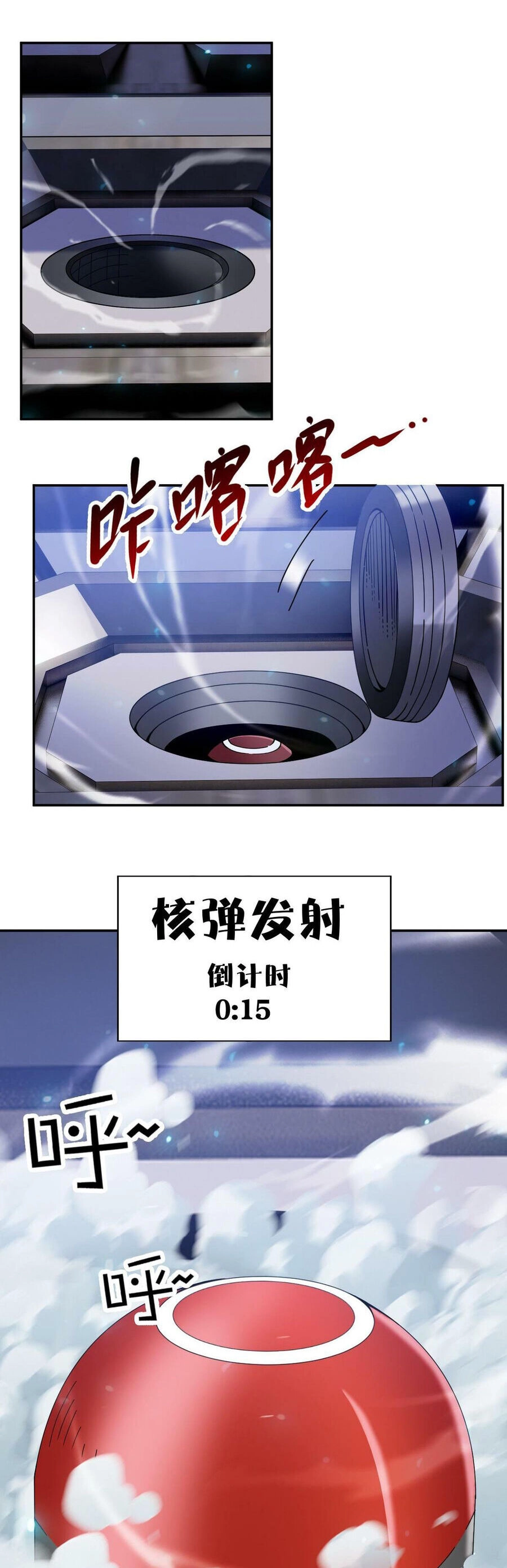 Ta Mắc Kẹt Ở Ngày Này Đã 3000 Năm Chapter 65 - 5