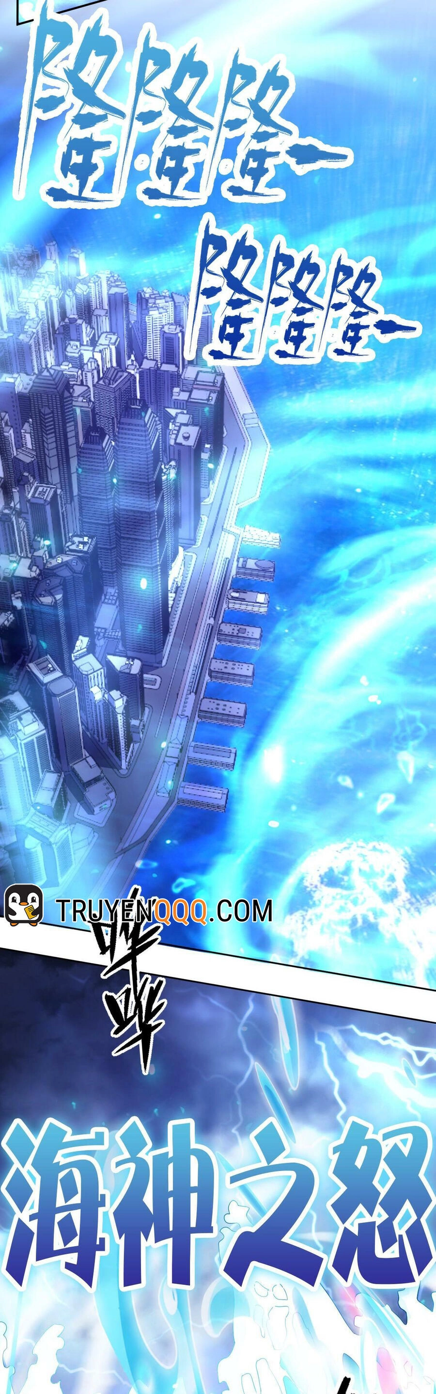 Ta Mắc Kẹt Ở Ngày Này Đã 3000 Năm Chapter 65 - 12