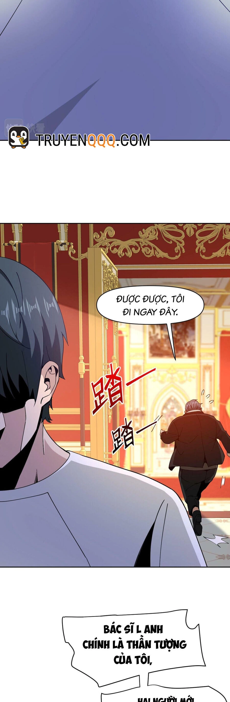 Ta Mắc Kẹt Ở Ngày Này Đã 3000 Năm Chapter 66 - 14