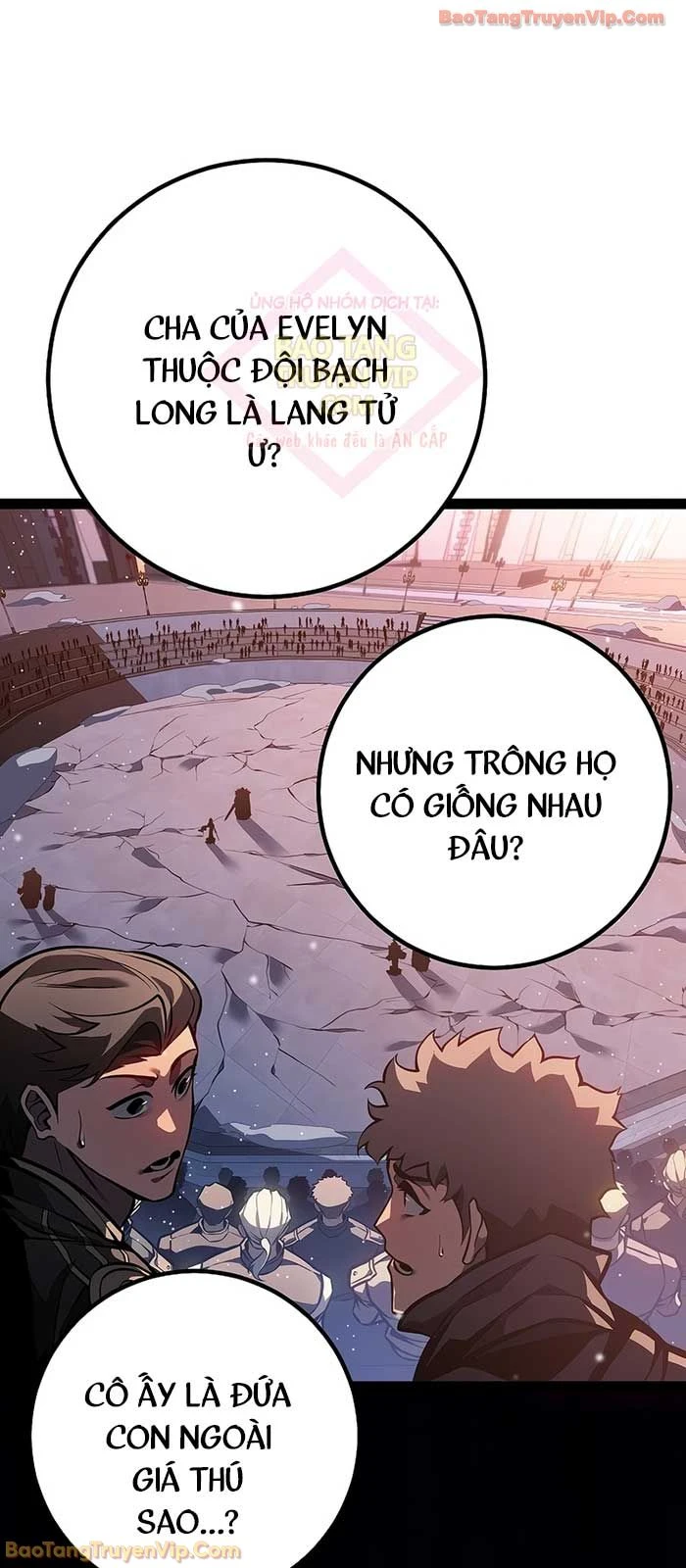 Chuyển Sinh Thành Con Ngoài Giá Thú Của Gia Đình Kiếm Thuật Danh Tiếng Chapter 64 - 7