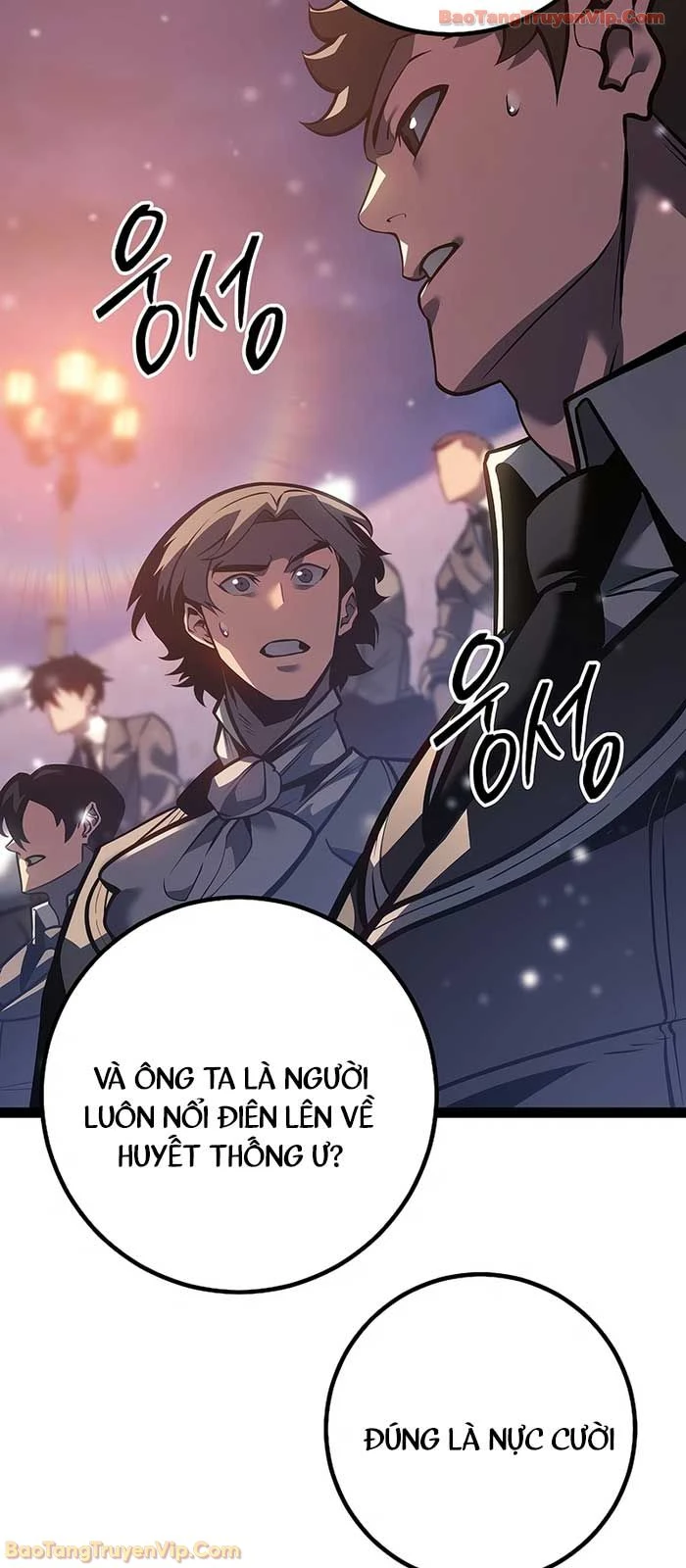 Chuyển Sinh Thành Con Ngoài Giá Thú Của Gia Đình Kiếm Thuật Danh Tiếng Chapter 64 - 17