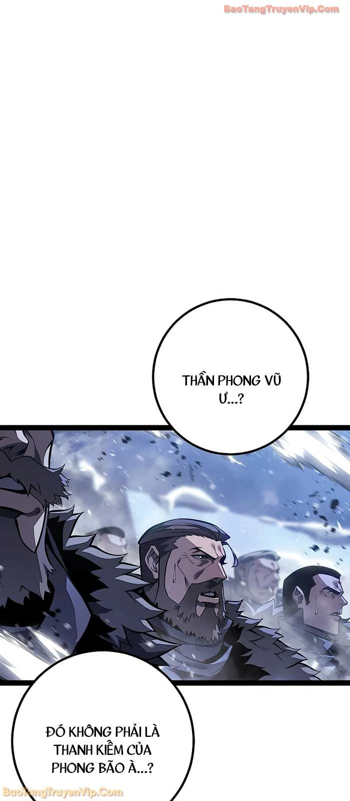 Chuyển Sinh Thành Con Ngoài Giá Thú Của Gia Đình Kiếm Thuật Danh Tiếng Chapter 64 - 33