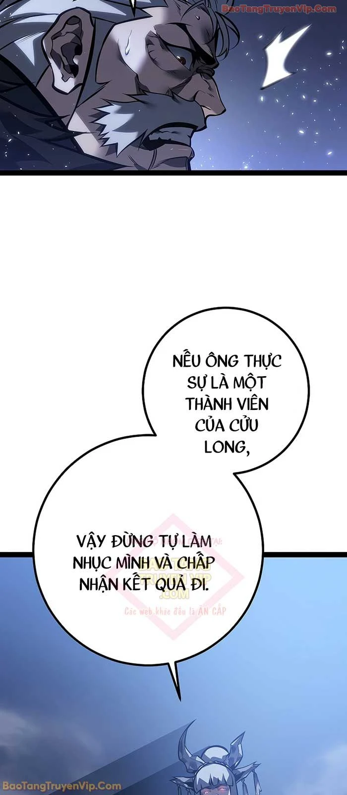 Chuyển Sinh Thành Con Ngoài Giá Thú Của Gia Đình Kiếm Thuật Danh Tiếng Chapter 64 - 69