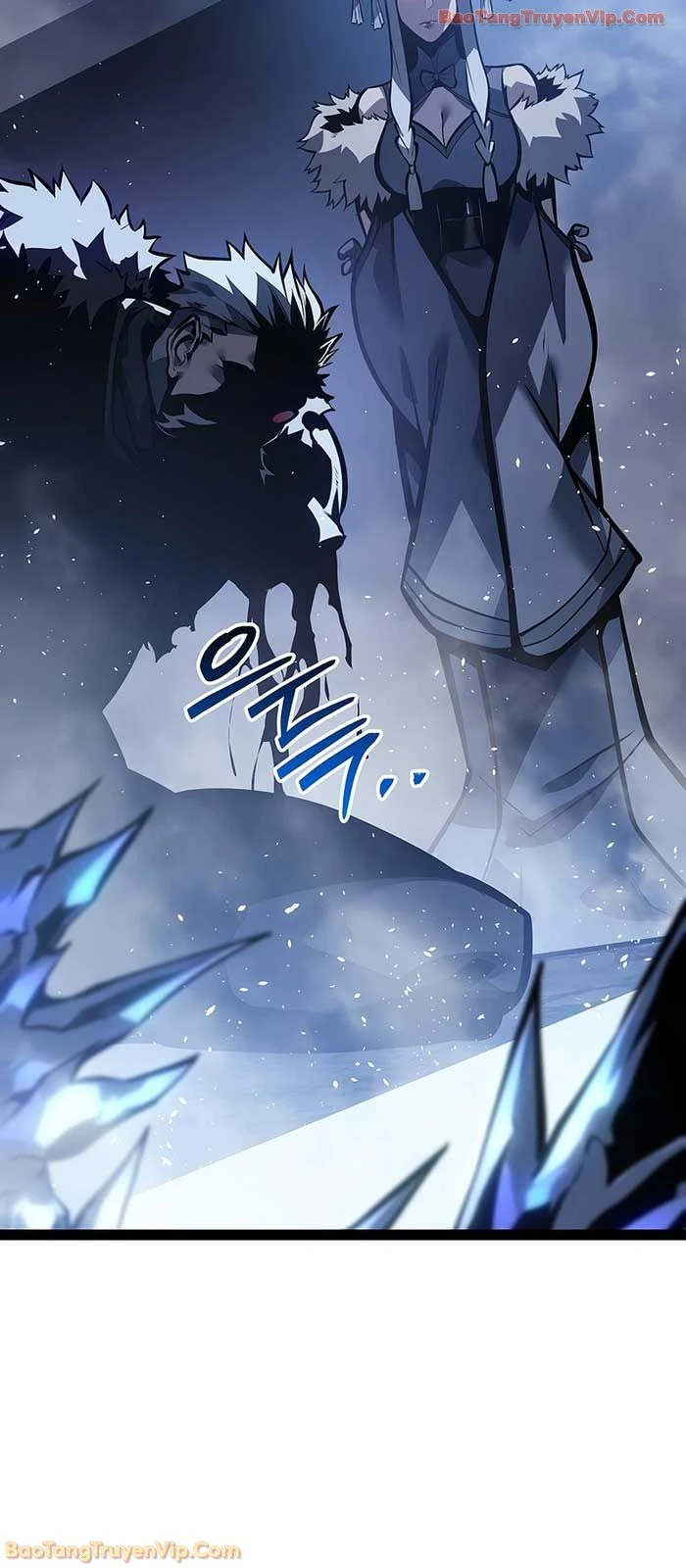 Chuyển Sinh Thành Con Ngoài Giá Thú Của Gia Đình Kiếm Thuật Danh Tiếng Chapter 64 - 70