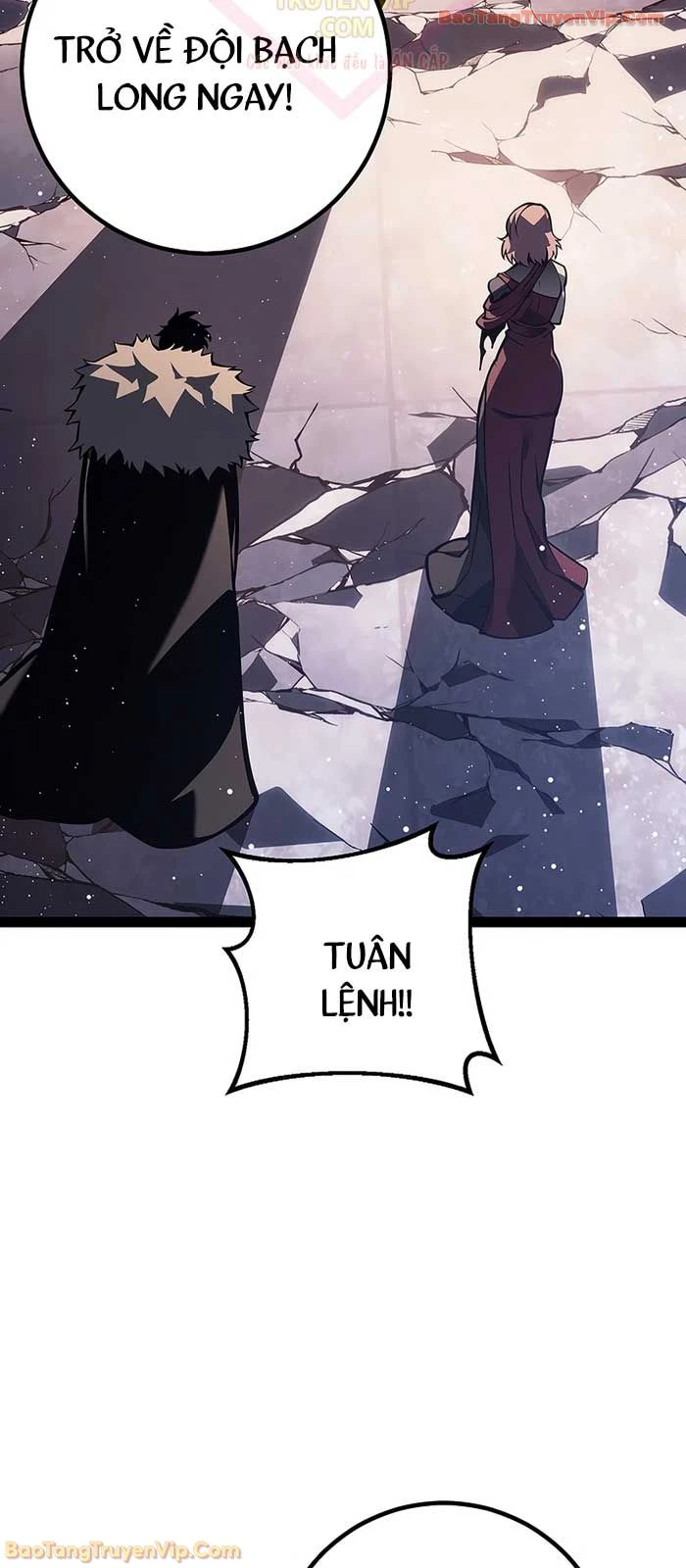 Chuyển Sinh Thành Con Ngoài Giá Thú Của Gia Đình Kiếm Thuật Danh Tiếng Chapter 64 - 98