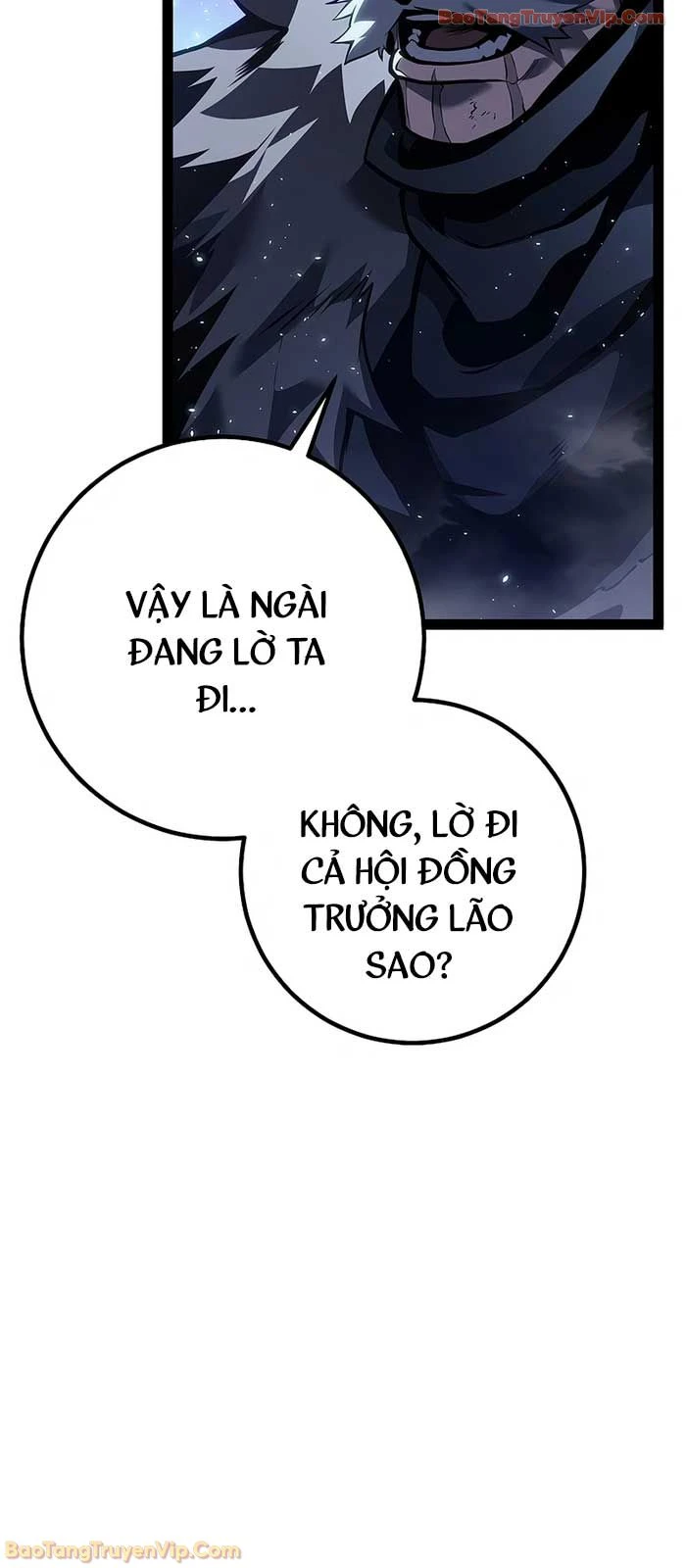 Chuyển Sinh Thành Con Ngoài Giá Thú Của Gia Đình Kiếm Thuật Danh Tiếng Chapter 64 - 106