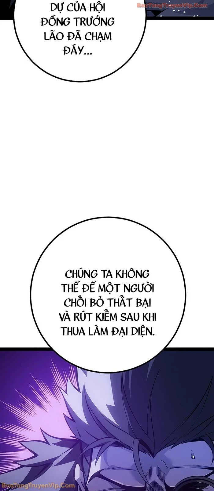 Chuyển Sinh Thành Con Ngoài Giá Thú Của Gia Đình Kiếm Thuật Danh Tiếng Chapter 64 - 110