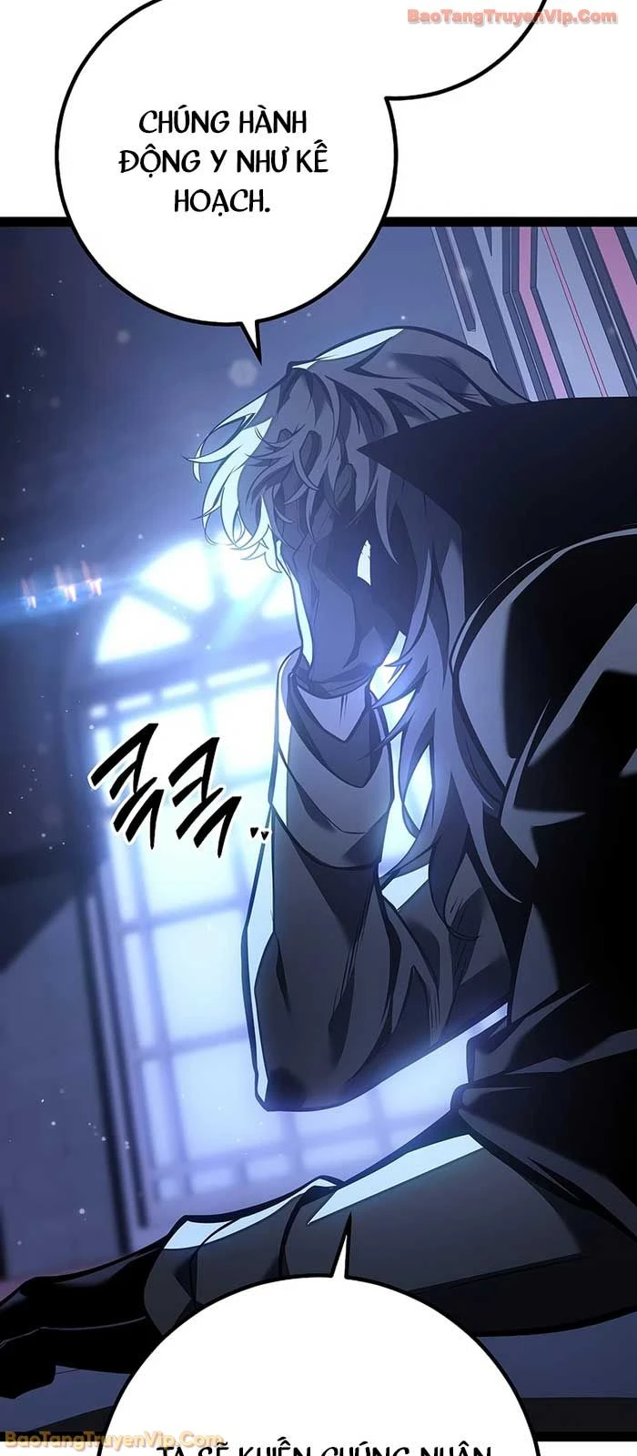 Chuyển Sinh Thành Con Ngoài Giá Thú Của Gia Đình Kiếm Thuật Danh Tiếng Chapter 64 - 121