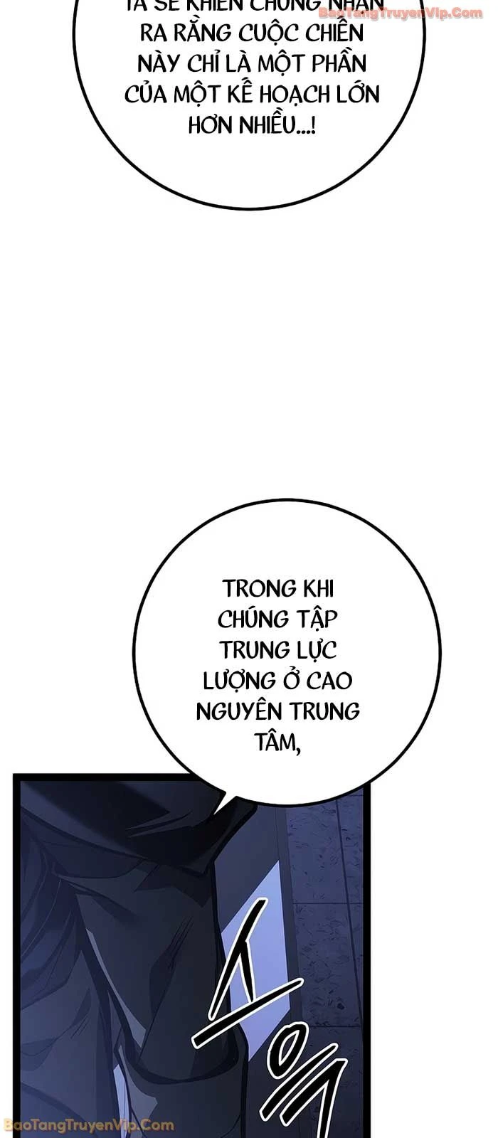 Chuyển Sinh Thành Con Ngoài Giá Thú Của Gia Đình Kiếm Thuật Danh Tiếng Chapter 64 - 122