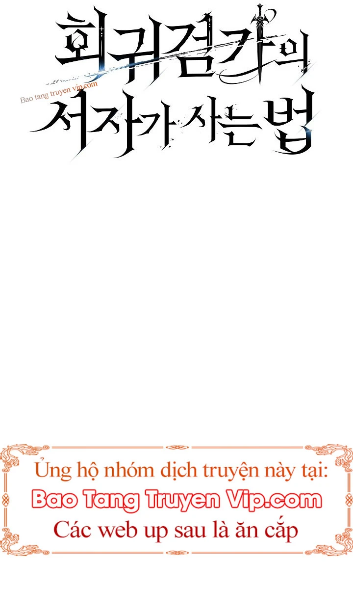 Chuyển Sinh Thành Con Ngoài Giá Thú Của Gia Đình Kiếm Thuật Danh Tiếng Chapter 65 - 19