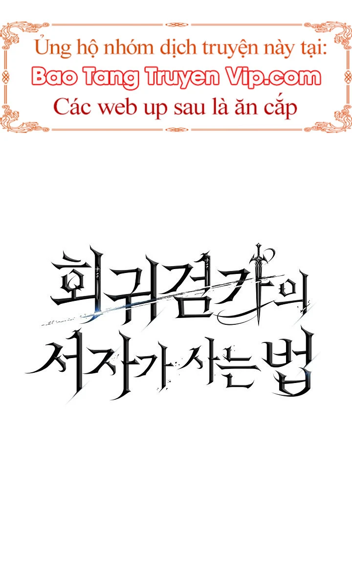 Chuyển Sinh Thành Con Ngoài Giá Thú Của Gia Đình Kiếm Thuật Danh Tiếng Chapter 65 - 144