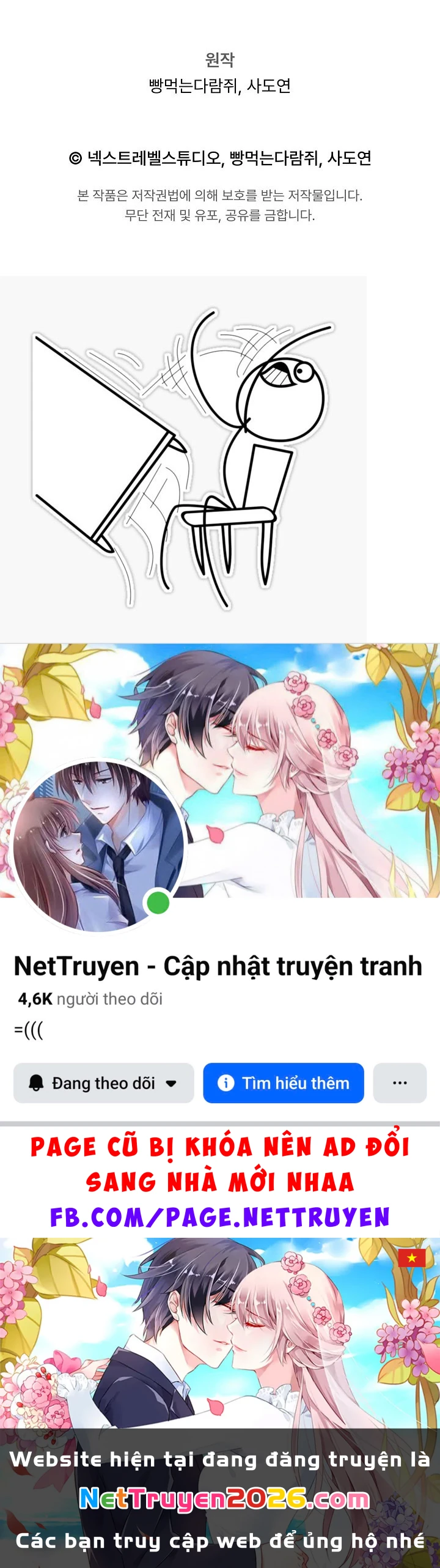 Chuyển Sinh Thành Con Ngoài Giá Thú Của Gia Đình Kiếm Thuật Danh Tiếng Chapter 65 - 146