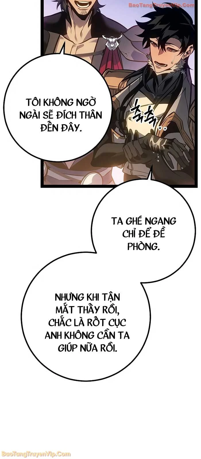 Chuyển Sinh Thành Con Ngoài Giá Thú Của Gia Đình Kiếm Thuật Danh Tiếng Chapter 66 - 9