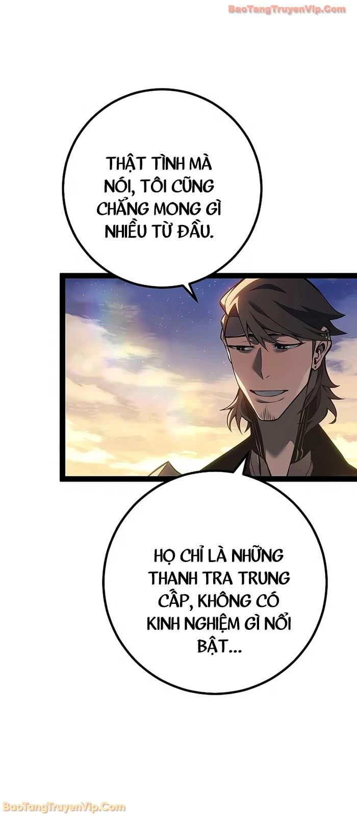 Chuyển Sinh Thành Con Ngoài Giá Thú Của Gia Đình Kiếm Thuật Danh Tiếng Chapter 66 - 13