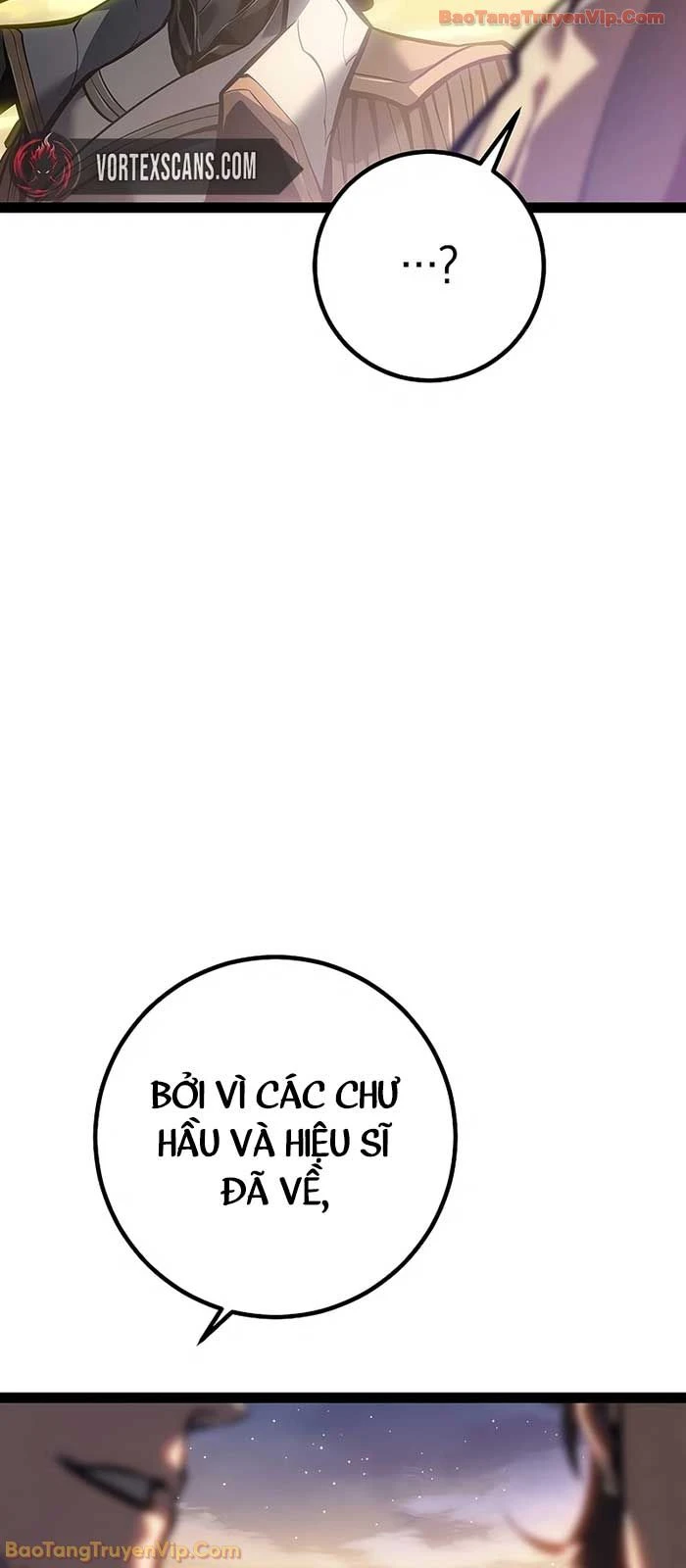 Chuyển Sinh Thành Con Ngoài Giá Thú Của Gia Đình Kiếm Thuật Danh Tiếng Chapter 66 - 18