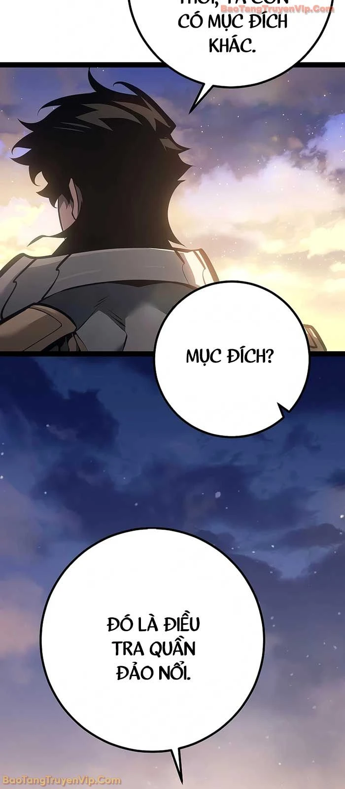 Chuyển Sinh Thành Con Ngoài Giá Thú Của Gia Đình Kiếm Thuật Danh Tiếng Chapter 66 - 26