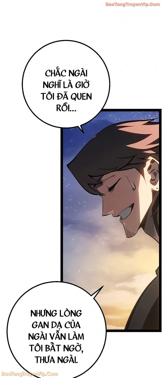 Chuyển Sinh Thành Con Ngoài Giá Thú Của Gia Đình Kiếm Thuật Danh Tiếng Chapter 66 - 28