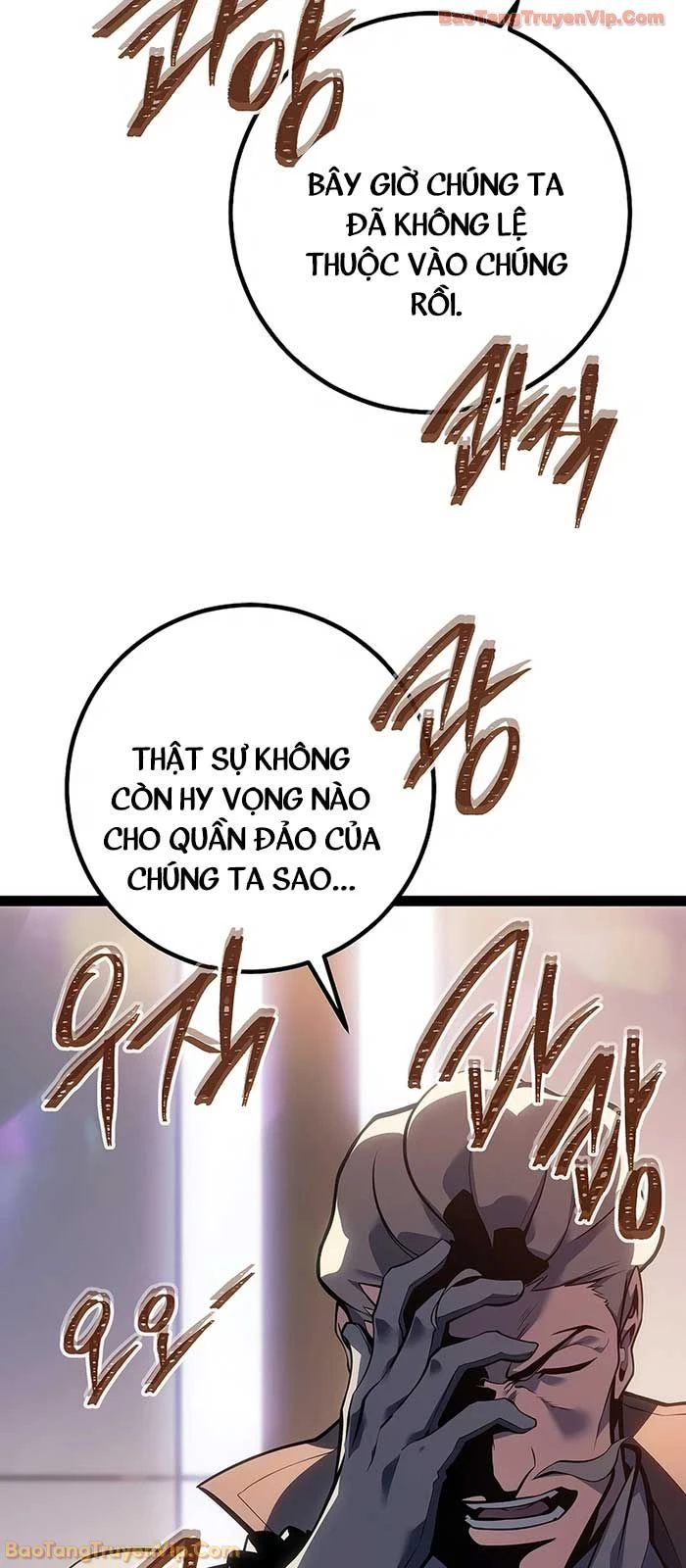 Chuyển Sinh Thành Con Ngoài Giá Thú Của Gia Đình Kiếm Thuật Danh Tiếng Chapter 66 - 53