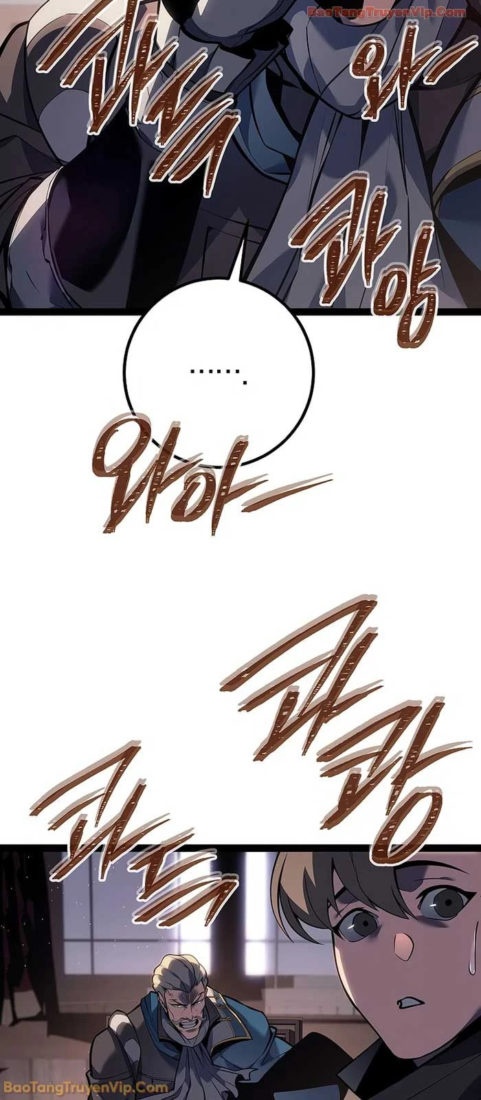 Chuyển Sinh Thành Con Ngoài Giá Thú Của Gia Đình Kiếm Thuật Danh Tiếng Chapter 66 - 54