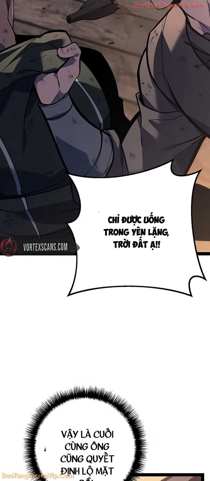 Chuyển Sinh Thành Con Ngoài Giá Thú Của Gia Đình Kiếm Thuật Danh Tiếng Chapter 66 - 60