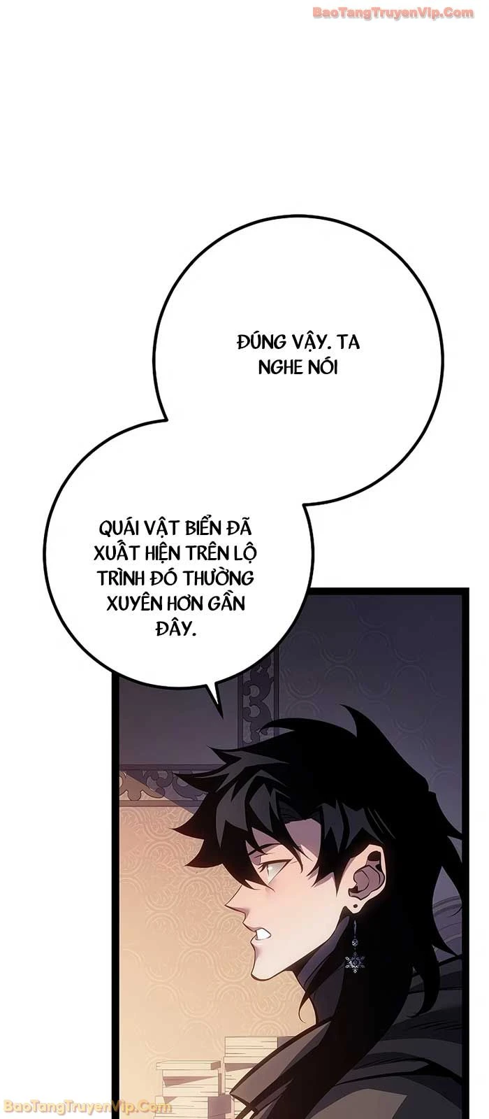 Chuyển Sinh Thành Con Ngoài Giá Thú Của Gia Đình Kiếm Thuật Danh Tiếng Chapter 66 - 66