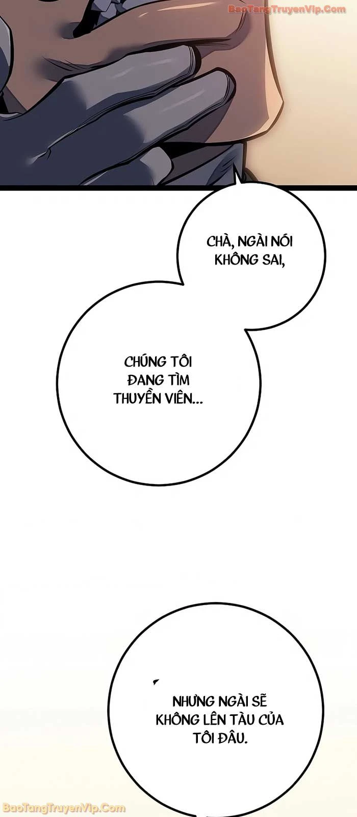 Chuyển Sinh Thành Con Ngoài Giá Thú Của Gia Đình Kiếm Thuật Danh Tiếng Chapter 66 - 68