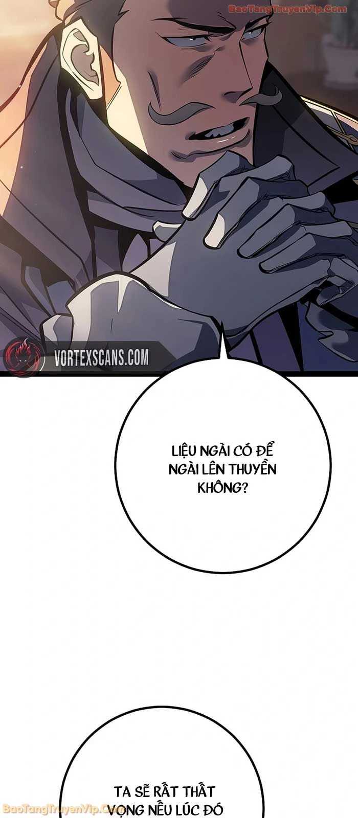 Chuyển Sinh Thành Con Ngoài Giá Thú Của Gia Đình Kiếm Thuật Danh Tiếng Chapter 66 - 73