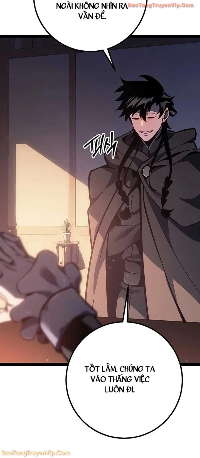 Chuyển Sinh Thành Con Ngoài Giá Thú Của Gia Đình Kiếm Thuật Danh Tiếng Chapter 66 - 74