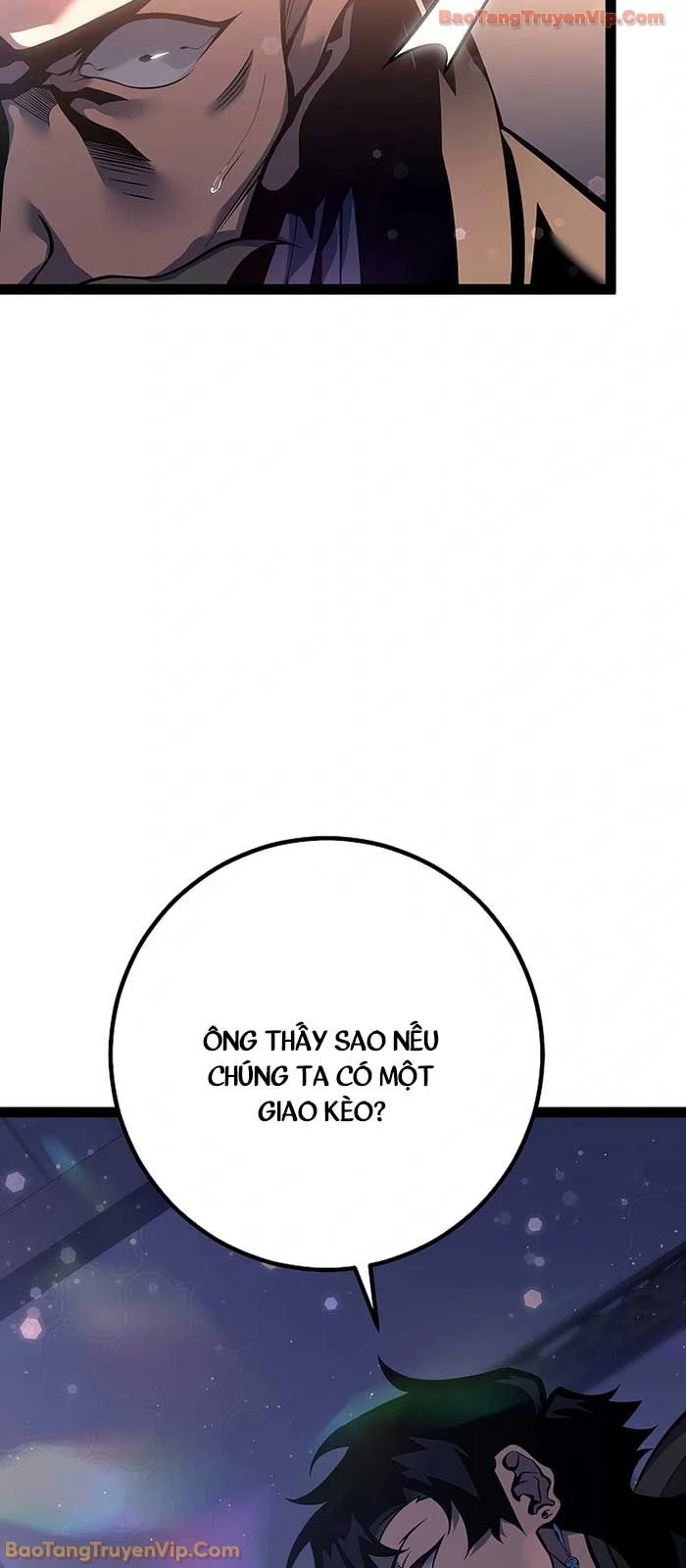 Chuyển Sinh Thành Con Ngoài Giá Thú Của Gia Đình Kiếm Thuật Danh Tiếng Chapter 66 - 76