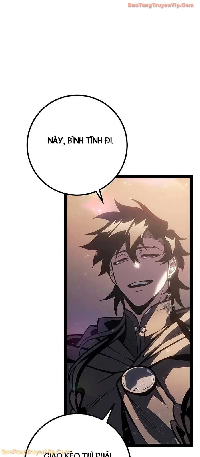 Chuyển Sinh Thành Con Ngoài Giá Thú Của Gia Đình Kiếm Thuật Danh Tiếng Chapter 66 - 83