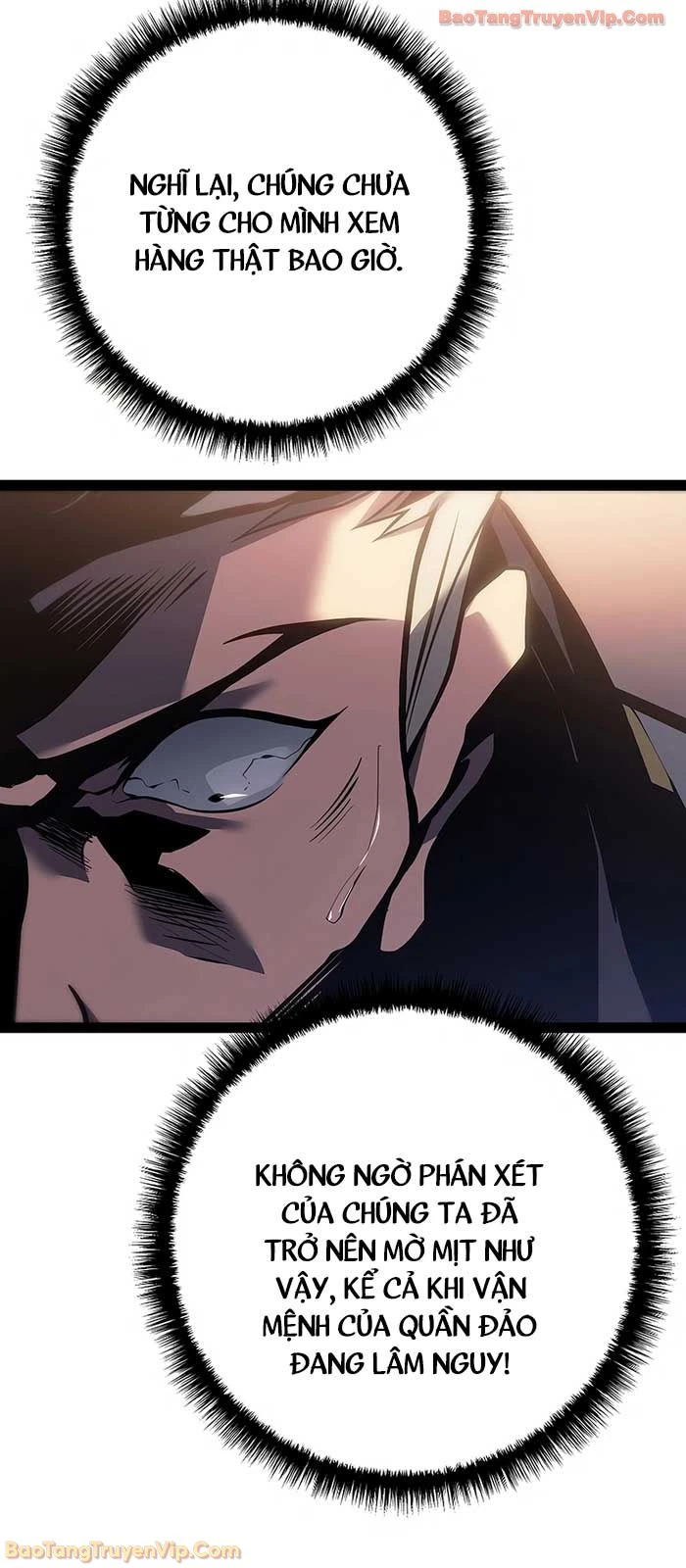 Chuyển Sinh Thành Con Ngoài Giá Thú Của Gia Đình Kiếm Thuật Danh Tiếng Chapter 66 - 90