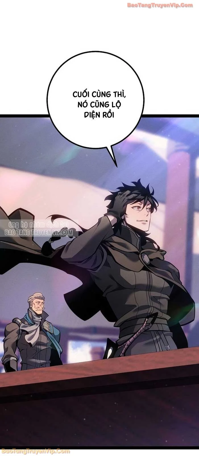 Chuyển Sinh Thành Con Ngoài Giá Thú Của Gia Đình Kiếm Thuật Danh Tiếng Chapter 67 - 4