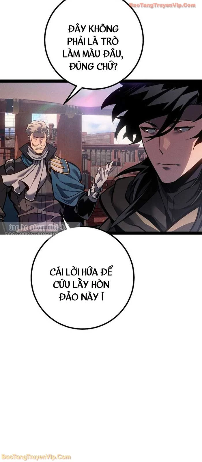 Chuyển Sinh Thành Con Ngoài Giá Thú Của Gia Đình Kiếm Thuật Danh Tiếng Chapter 67 - 15