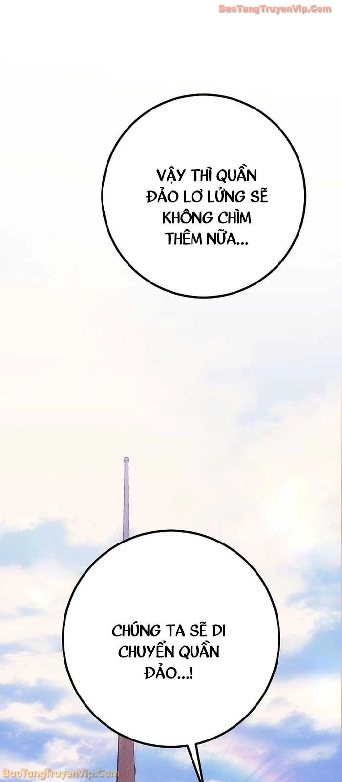 Chuyển Sinh Thành Con Ngoài Giá Thú Của Gia Đình Kiếm Thuật Danh Tiếng Chapter 67 - 16