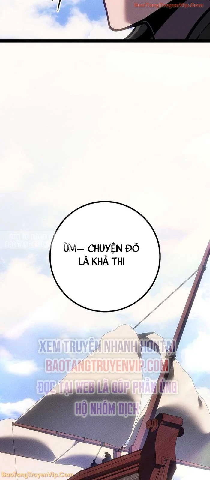 Chuyển Sinh Thành Con Ngoài Giá Thú Của Gia Đình Kiếm Thuật Danh Tiếng Chapter 67 - 18