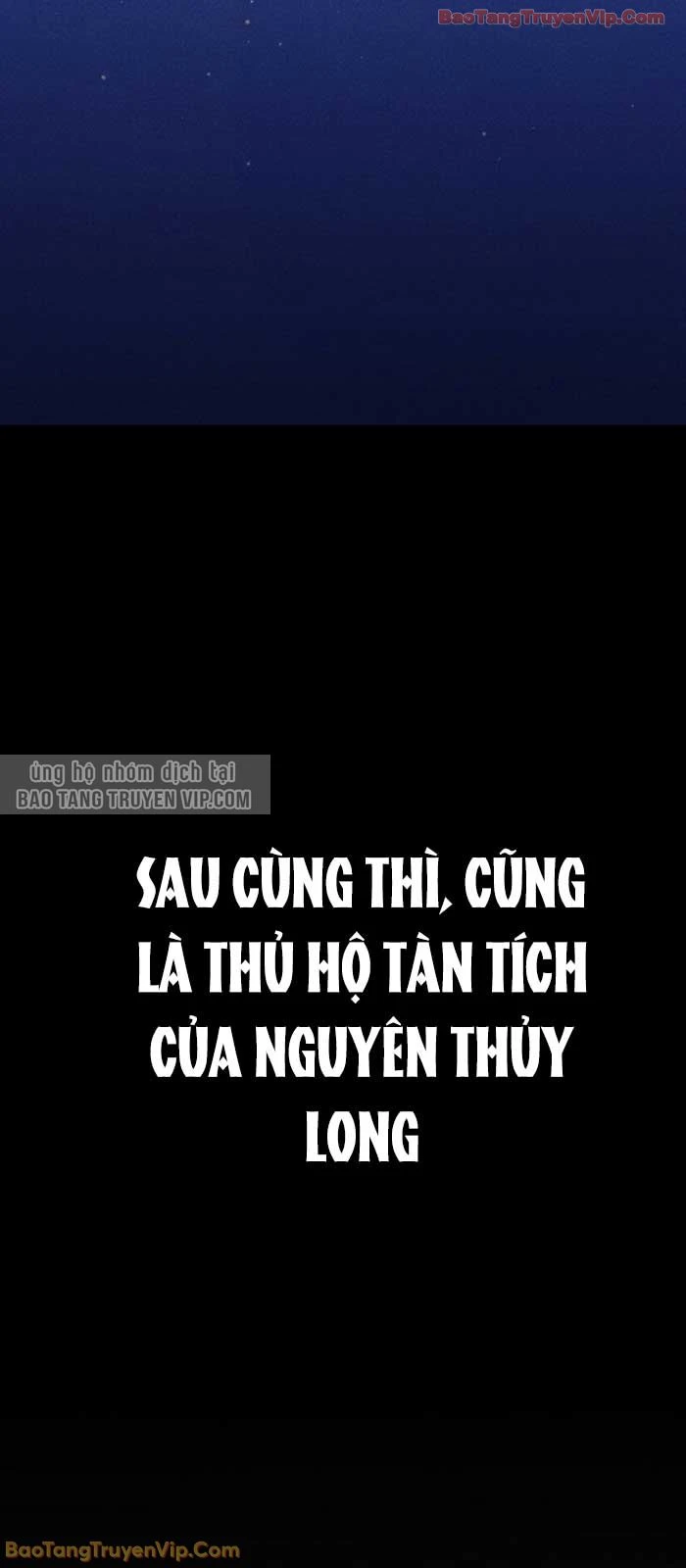 Chuyển Sinh Thành Con Ngoài Giá Thú Của Gia Đình Kiếm Thuật Danh Tiếng Chapter 67 - 20