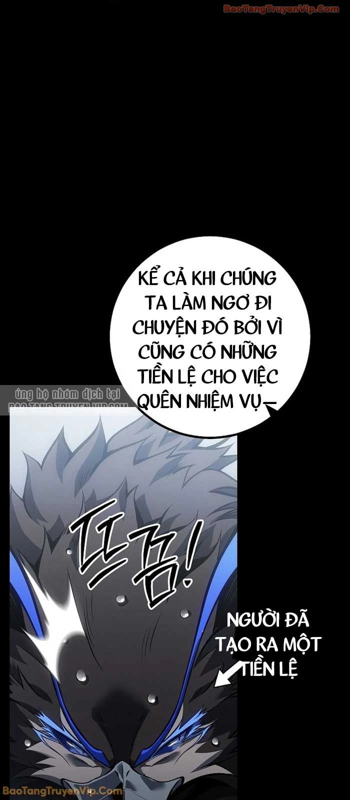 Chuyển Sinh Thành Con Ngoài Giá Thú Của Gia Đình Kiếm Thuật Danh Tiếng Chapter 67 - 27