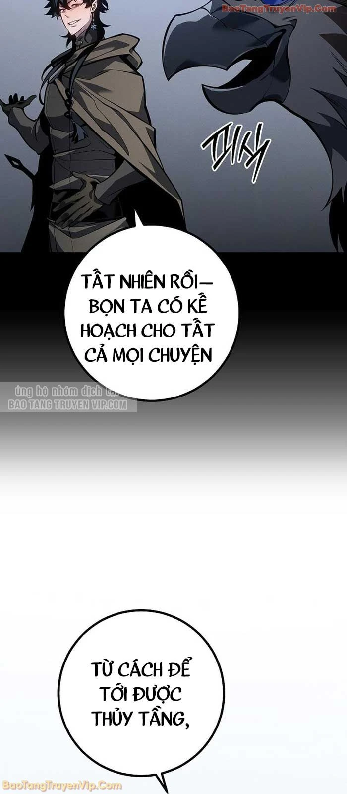 Chuyển Sinh Thành Con Ngoài Giá Thú Của Gia Đình Kiếm Thuật Danh Tiếng Chapter 67 - 37