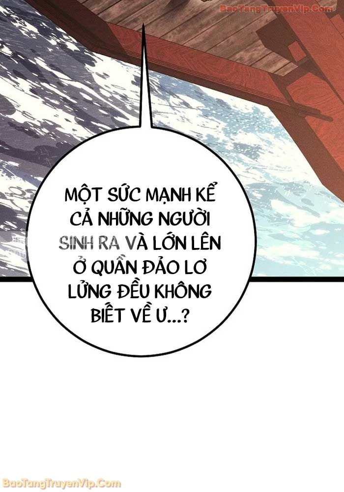 Chuyển Sinh Thành Con Ngoài Giá Thú Của Gia Đình Kiếm Thuật Danh Tiếng Chapter 67 - 40