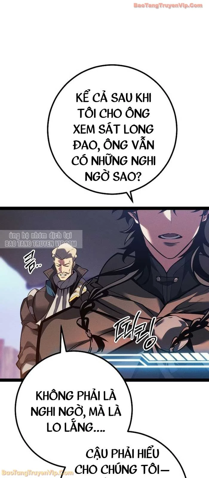 Chuyển Sinh Thành Con Ngoài Giá Thú Của Gia Đình Kiếm Thuật Danh Tiếng Chapter 67 - 41