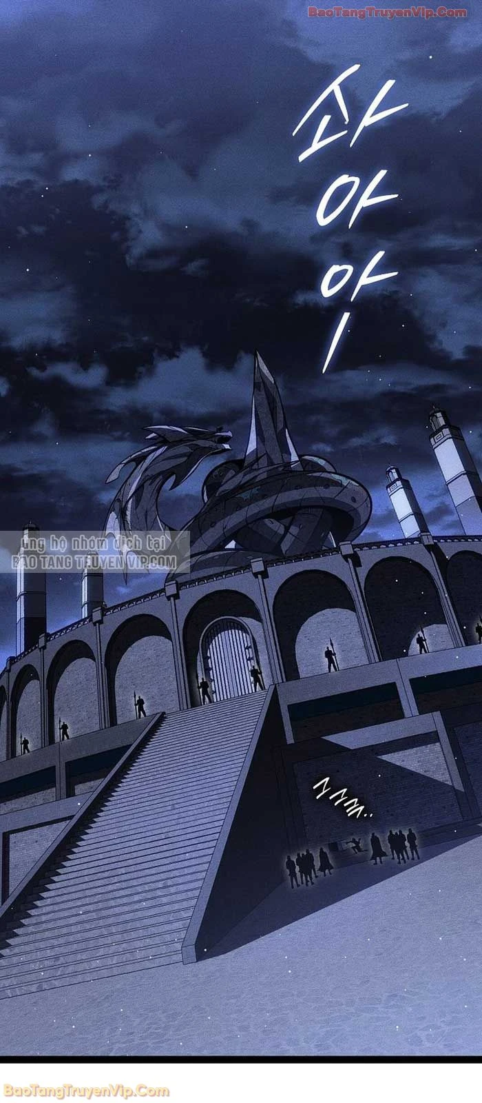 Chuyển Sinh Thành Con Ngoài Giá Thú Của Gia Đình Kiếm Thuật Danh Tiếng Chapter 67 - 57