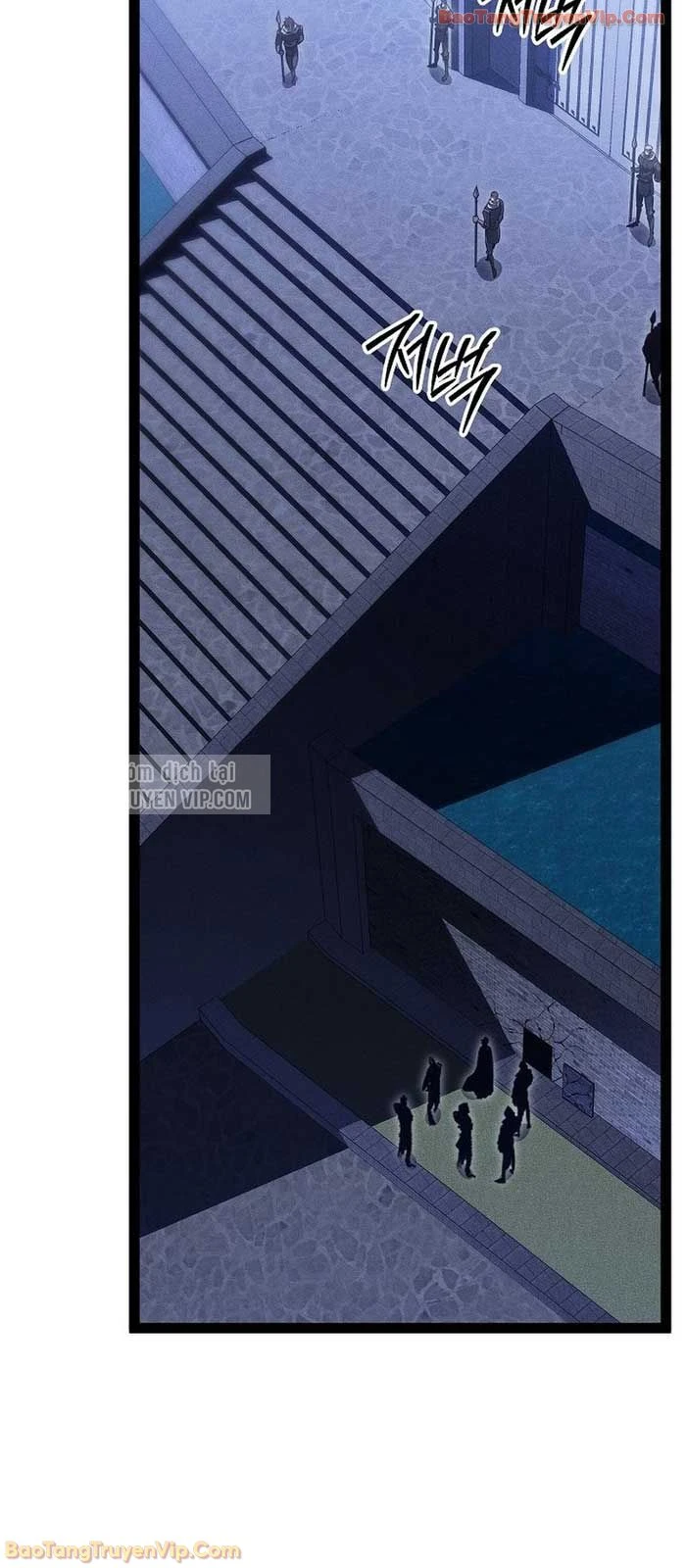 Chuyển Sinh Thành Con Ngoài Giá Thú Của Gia Đình Kiếm Thuật Danh Tiếng Chapter 67 - 60