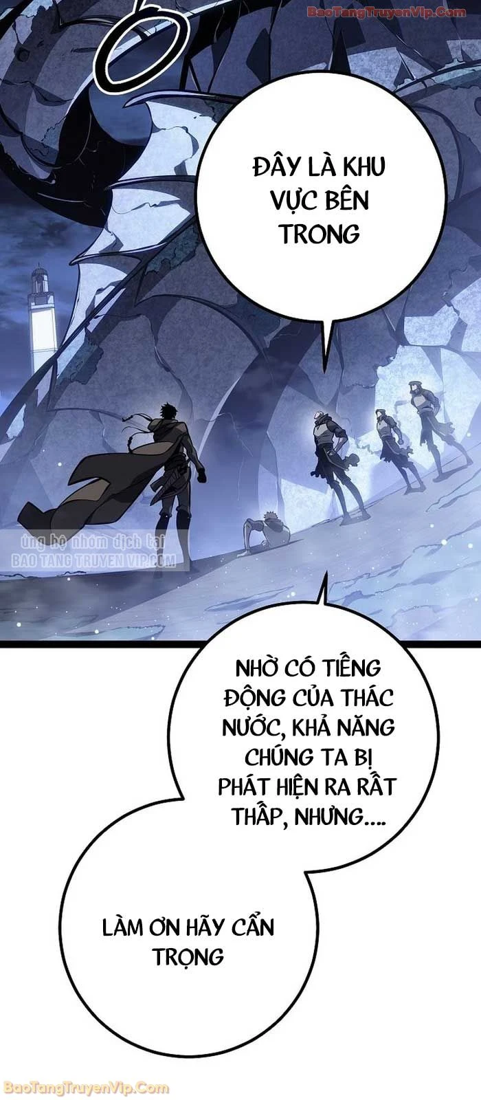 Chuyển Sinh Thành Con Ngoài Giá Thú Của Gia Đình Kiếm Thuật Danh Tiếng Chapter 67 - 64