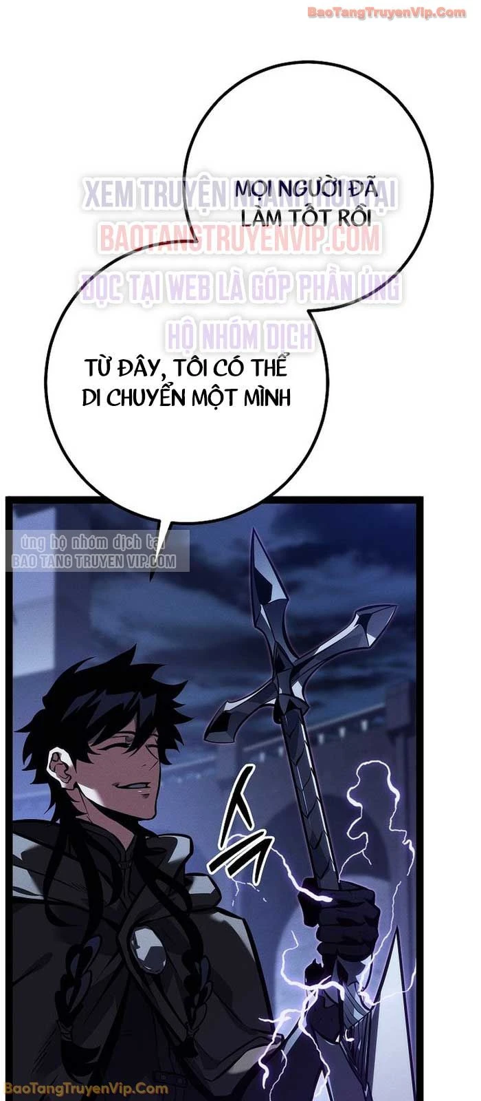 Chuyển Sinh Thành Con Ngoài Giá Thú Của Gia Đình Kiếm Thuật Danh Tiếng Chapter 67 - 66