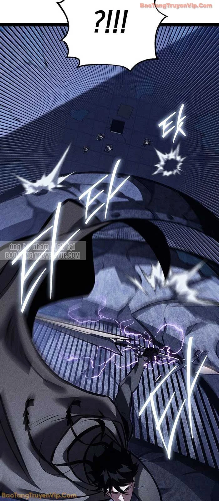 Chuyển Sinh Thành Con Ngoài Giá Thú Của Gia Đình Kiếm Thuật Danh Tiếng Chapter 67 - 71