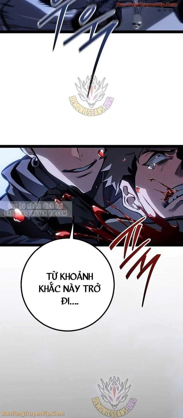 Chuyển Sinh Thành Con Ngoài Giá Thú Của Gia Đình Kiếm Thuật Danh Tiếng Chapter 67 - 75