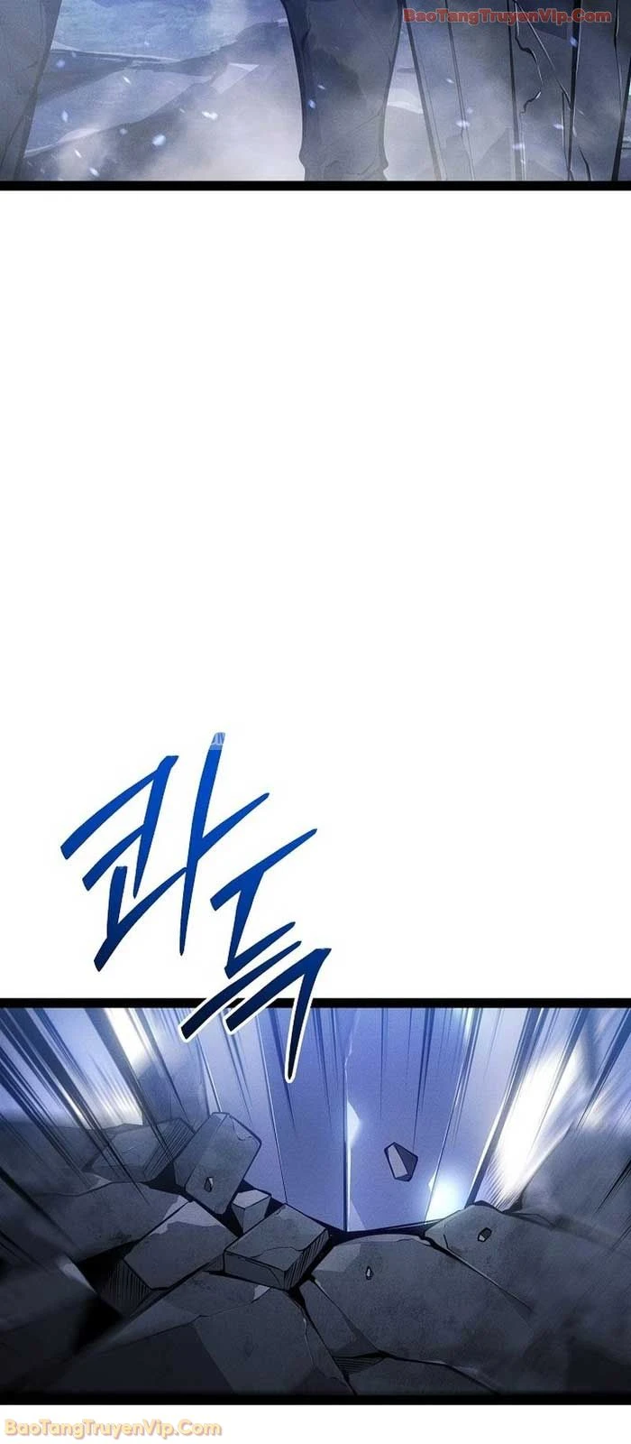 Chuyển Sinh Thành Con Ngoài Giá Thú Của Gia Đình Kiếm Thuật Danh Tiếng Chapter 67 - 82